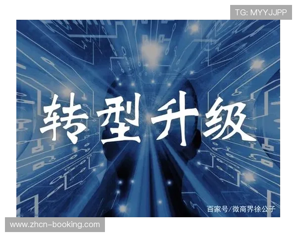 智慧化转型进入深水区，驱动传统人防模式变革