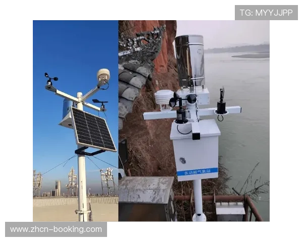 体育与气象部门数据共享 提供户外赛事精准预报